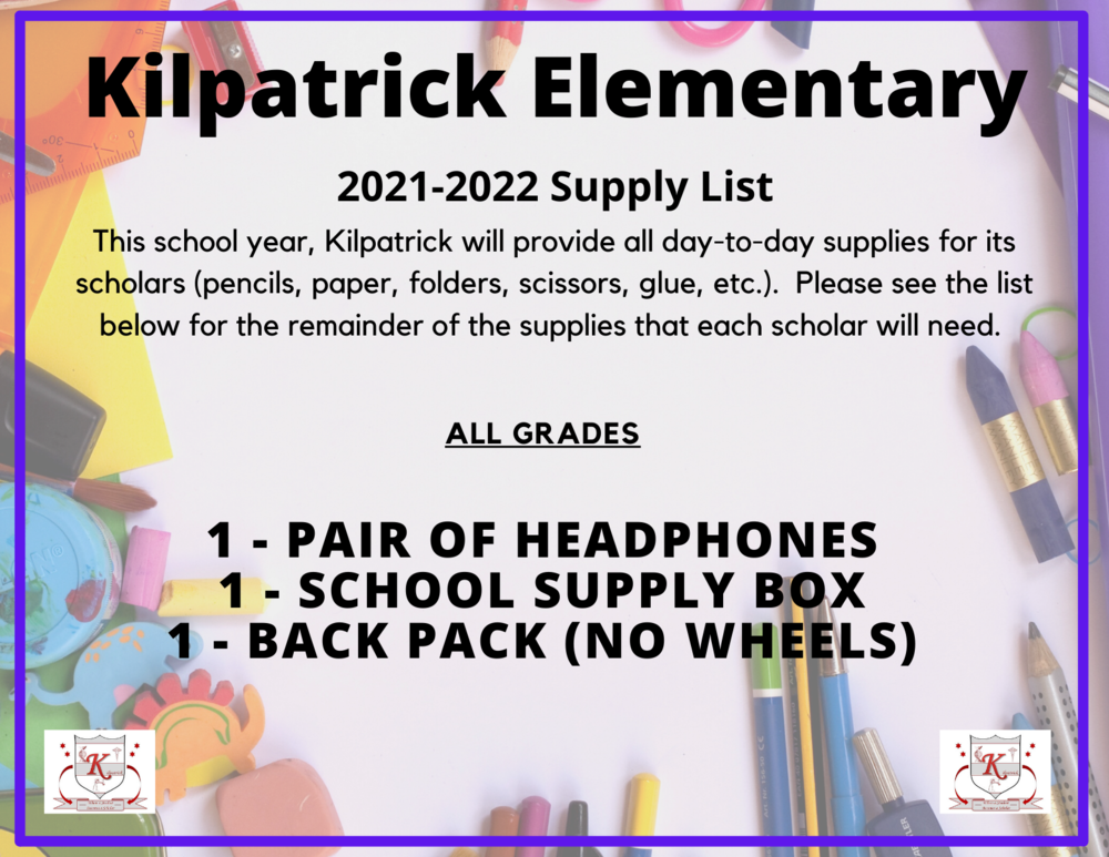School Supply List!  2021-2022